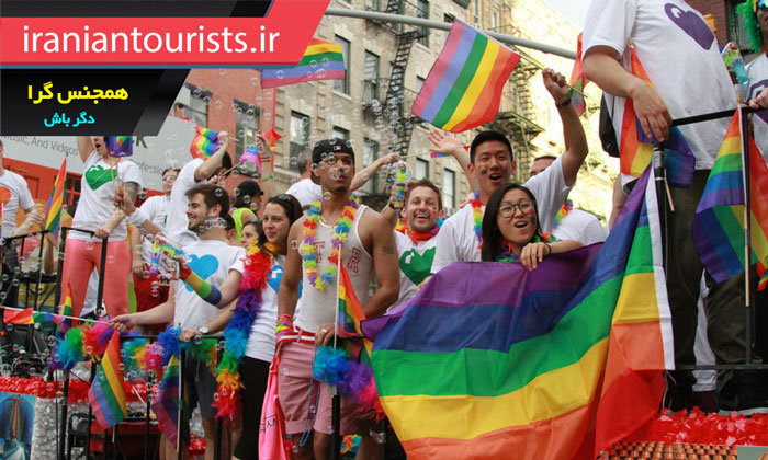 همجنس گرایان در سائوپائولو برزیل | دگرباش | LGBT