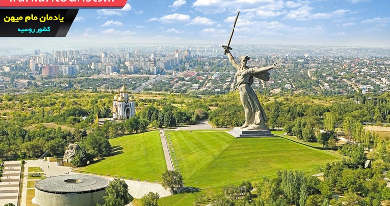 نمایی از مجسمه مام میهن در روسیه