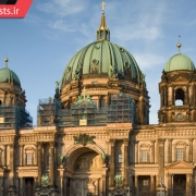 کلیسای جامع برلین در کشور آلمان
