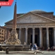 معبد پانتئون شهر رم در کشور ایتالیا