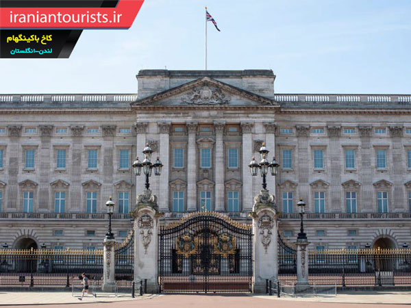 بسته شدن کاخ باکینگهام لندن به دلیل شیوع ویروس کرونا