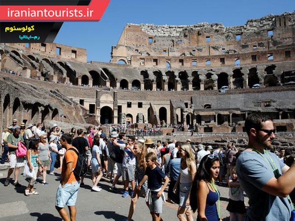 کولوسئوم رم،جاذبه ی گردشگری با بیش از هفت میلیون بازدیدکننده در سال