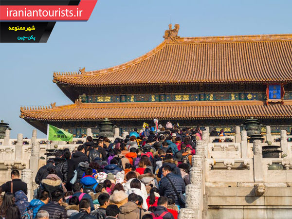شلوغی و ازدحام برای بازدید ازشهر ممنوعه پکن