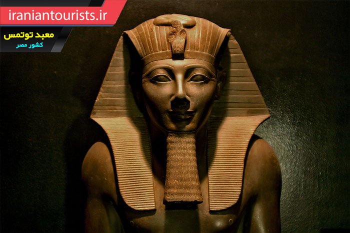 معبد توتمس سوم | کشور مصر