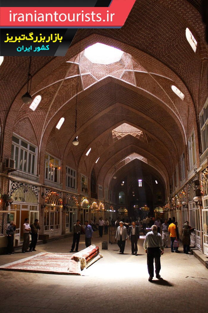 بازار بزرگ و قدیمی شهر تبریز